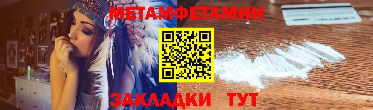 Amphetamine VHQ Майский