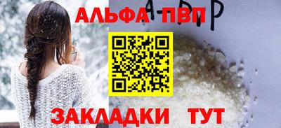 мяу мяу мука Заводоуковск