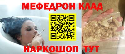 гашиш Заволжье