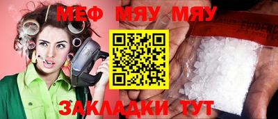 гашиш Заволжье