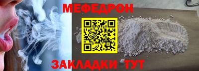 гашиш Заволжье
