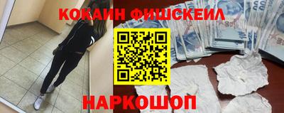 гашиш Заволжье