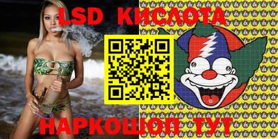 гашиш Заволжье