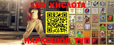 mdpv Жуковский