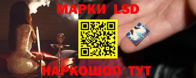 гашиш Заволжье
