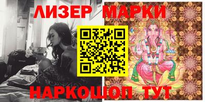 mdpv Жуковский