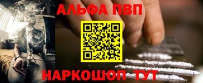 мяу мяу мука Заводоуковск
