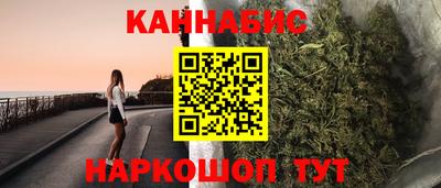 мяу мяу мука Заводоуковск