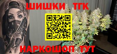 гашиш Заволжье