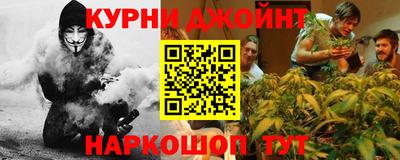гашиш Заволжье