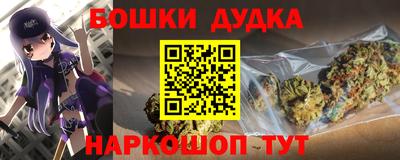 гашиш Заволжье