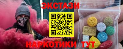 mdpv Жуковский