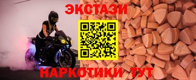 мяу мяу мука Заводоуковск