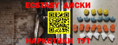 mdpv Жуковский