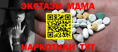 мяу мяу мука Заводоуковск