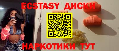 гашиш Заволжье