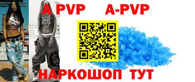 гашиш Заволжье