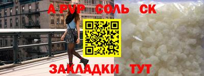 мяу мяу мука Заводоуковск
