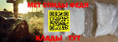 гашиш Заволжье