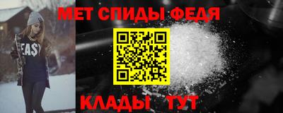 гашиш Заволжье