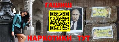 mdpv Жуковский