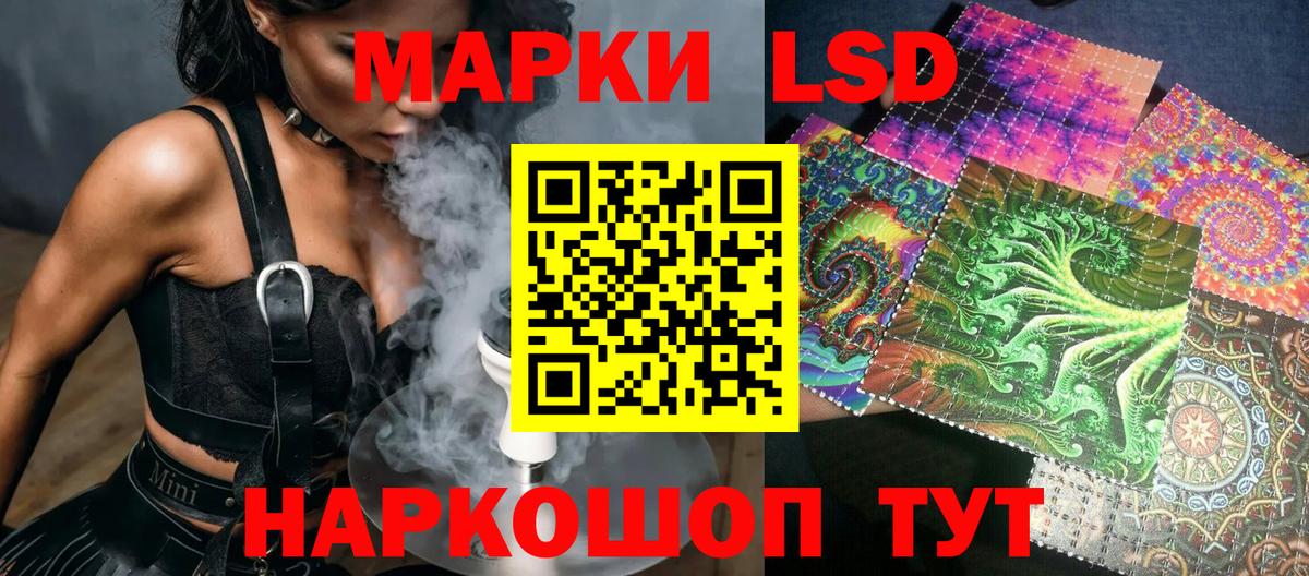 Cocaine Майский